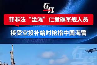 2024-27年欧战奖金分配：总奖金池44亿欧，24.67亿分给欧冠