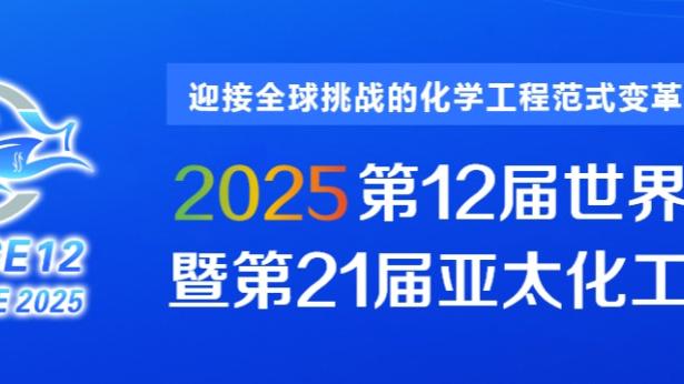 状态火热难救主！卡巴22中13空砍31分22板3助 抢下12个前场板